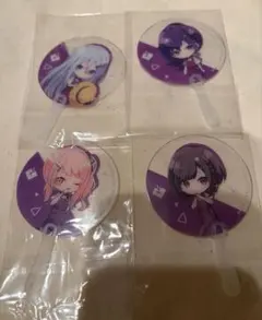 プロセカ　ANIPLUS シンガポール　うちわ　ニーゴ