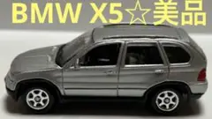ミニカー　BMW X5 美品☆初代　ウィリー
