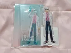 銀魂 坂田銀時 アクリルスタンド フィギュア まとめ売り Amazon.co.jp: 銀魂 坂田銀時 見つめあうアクリルスタンド 一休みver