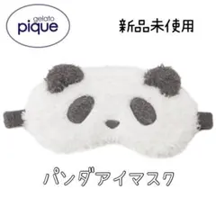 ジェラートピケ　パンダ柄　ブランケット　新品未使用品 ジェラートピケ ブランケット 毛布 パンダ 膝掛け 肌掛け - メルカリ