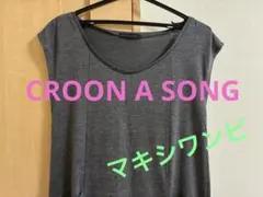 CROON A SONG グレー ノースリーブ マキシワンピポケット付きのサムネイル