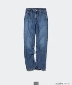 ユニクロ UNIQLO ストレートハイライズジーンズ（丈標準78.5cm）