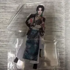 0.1gの誤算 眞崎大輔 アクスタセット - メルカリ