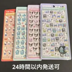 【正規品】サンリオ ボンボンドロップシール　mini はぴだんぶい　ハンギョドン