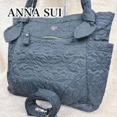 ANNA SUI アナスイ Y2K Butterfly 2way トートバッグ