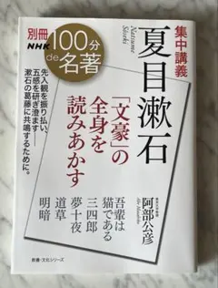 Item thumbnail for item e117c797-4702-4073-bfb1-2f31da2c328b