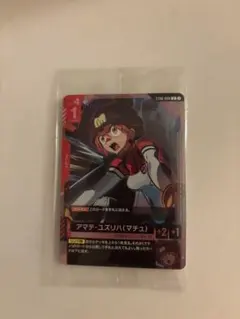 マチュ 店舗予選 優勝 プロモ WCS ガンダムカードゲーム - メルカリ