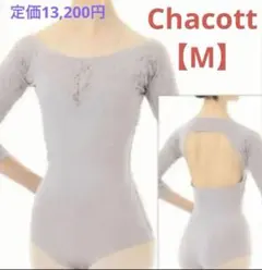 Item thumbnail for item 8d4aadf1-2e45-43e0-b3f1-b425ca9bce02