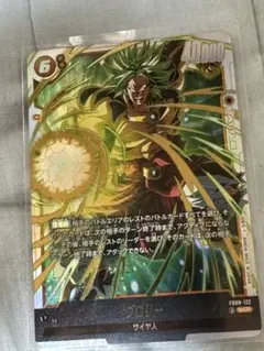 眞霜平助SR星2パラレル ユニオンアリーナ サカモトデイズ - メルカリ