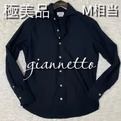 Item thumbnail for item 4c7cd2d1-7bf7-410a-8898-123bb2218078