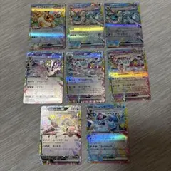 ポケモンカード イーブイ進化系 8枚セット ブイズ
