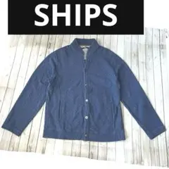 SHIPS コットンニット カーディガン　ブルー系 S