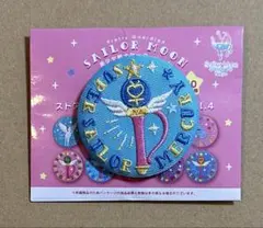 セーラームーン ストアオリジナル 刺繍 缶バッジ vol.4 マーズ - メルカリ