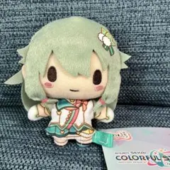 プロジェクトセカイ ふわぷちマスコット Brand New World 草薙寧々