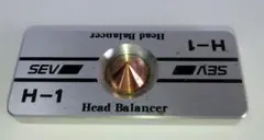 SEV Head Balancer H-1 H-2 3個セット - メルカリ