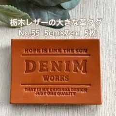 エツコ‼️マルシェ出店の為休止中様 リクエスト 2点 まとめ商品