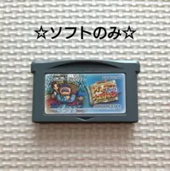 gP101s [箱説有] ニンテンドーGBポケット + ソフト ポケモン ピカチュウ 地図付 | ゲーム W ゲームボーイpocketと各種ソフト GBゲームボーイ・ゲームソフト一覧
