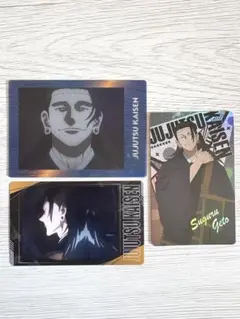 呪術廻戦 夏油傑 ホロピカカードコレクションガム フォトカード スナップカード2