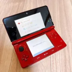 3dsレッド