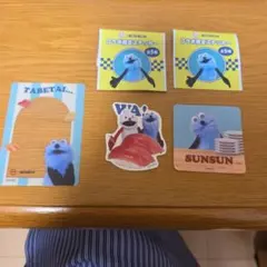 SUNSUN コラボ限定ステッカー二枚とカードセット