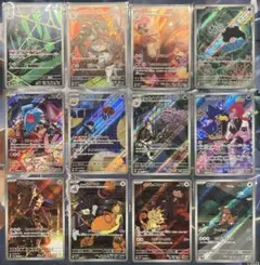 2025年最新】ロケット団の栄光arコンプの人気アイテム - メルカリ