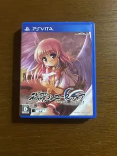 穢翼(あいよく)のユースティア PSVita