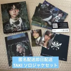 Back to Life ソロジャケット盤　TAKI タキセット