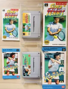スーパーファミコン SFC 伊達公子 テニス 箱説付 任天堂 まとめ 2本セット