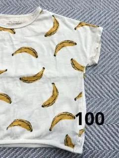 データテートTシャツ オフホワイト100のサムネイル