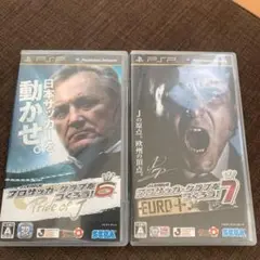 J.LEAGUE プロサッカークラブをつくろう!6 7セット