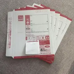 レターパックプラス600 レターパックライト430 - メルカリ