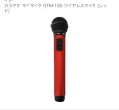 Item thumbnail for item 9ab12c0d-85ca-4bf3-bde2-f655ac73b281