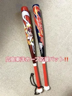 広島カープ 廣瀬純 実使用 硬式木製バット 2025年最新】カープ バットの人気アイテム - メルカリ