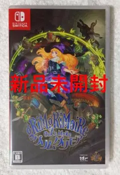 グリムグリモア OnceMore