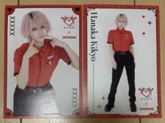 2025年最新】avam 花香の人気アイテム - メルカリ