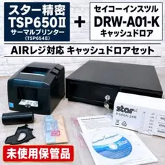 2026年最新】レシートプリンタ airレジの人気アイテム - メルカリ