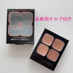 ケイト　ポッピングシルエットアイシャドウ OR1のサムネイル