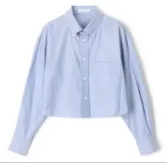 Item thumbnail for item eb0af41f-e641-415e-9520-858e136cc0c0