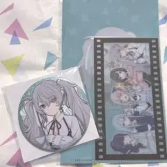 はぴこれ ニーゴミク 誰もいないセカイの初音ミク 25時、ナイトコードで。 くじ