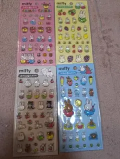 【韓国限定】ミッフィー クリスタルステッカー 4種セット