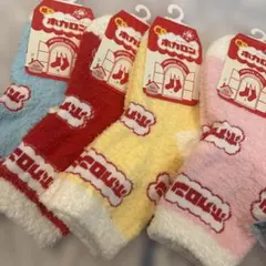 ホカロン 履くホカロン 靴下 15-20cm もこもこソックス