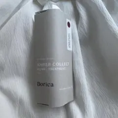Borica AMBER PLUMP/TREATMENT TINT 03ボリカのサムネイル