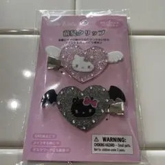 サンリオ(SANRIO) 前髪クリップ(天使小悪魔デザイン) ハローキティ