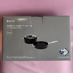【新品】スノーピーク HOME＆CAMPクッカー26のサムネイル