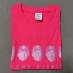 森下翔太選手/2026球場限定シークレットあいうえおTシャツ/阪神