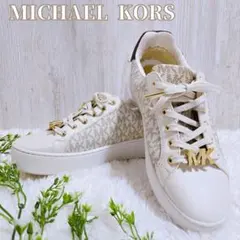 【マイケル・コース】7.5 スニーカー MKロゴ ロゴスニーカー チャーム