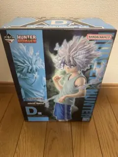 HUNTER HUNTER キルア フィギュア
