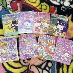 シールセット 8枚