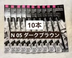 Item thumbnail for item 0d8c5e83-e49b-4d51-929f-666db88f353c