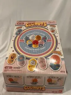 箱売り 未開封 クーナッツ BT21 BABY 14個入り可愛い おもちゃ